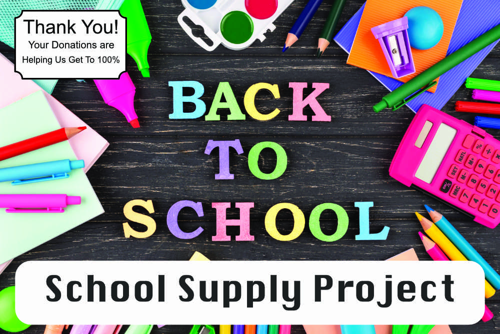 school supply-project-2021.jpeg